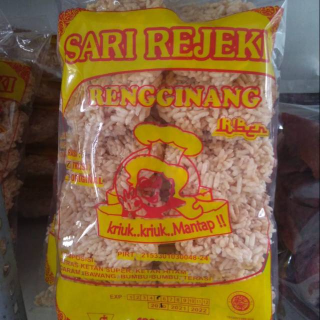 

Rengginang Ketan