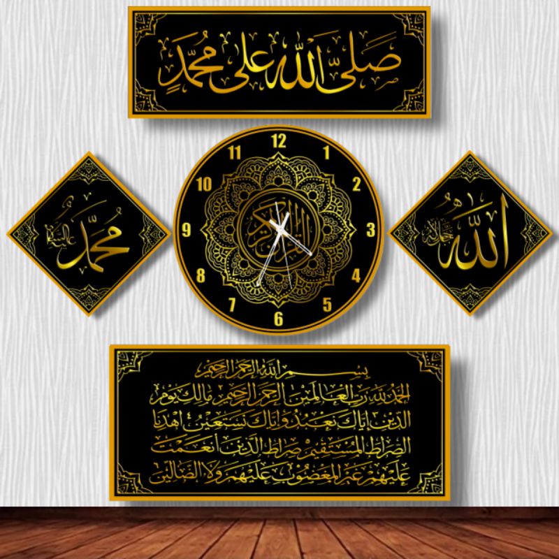 Jam Dinding Minimalis Kaligrafi Unik 1 Set - Jam Dinding Kaligrafi Arab Besar Murah-HITAM