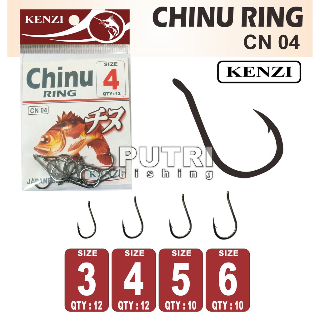 MATA KAIL KENZI CHINU RING CN04