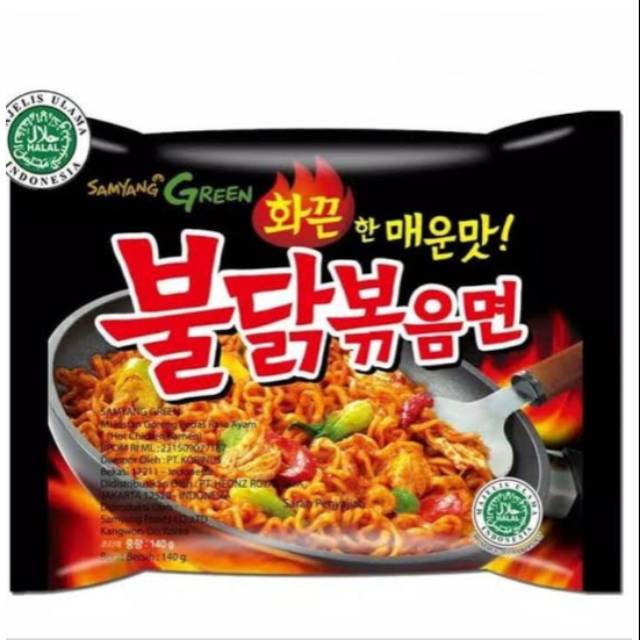 

Samyang Hot Chicken Ramen 140gr