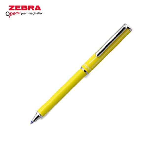 

ZEBRA SLF1 MINI MILK NEON YELLOW FREE BOX EXCLUSIVE promo