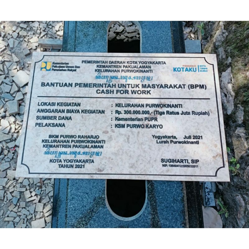 Prasasti Batu Marmer