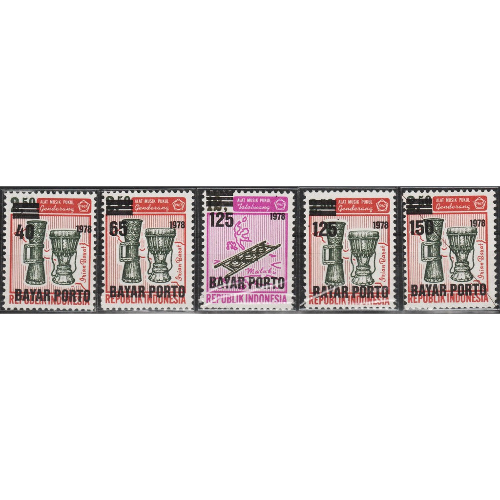 

Perangko Filateli Indonesia PORTO