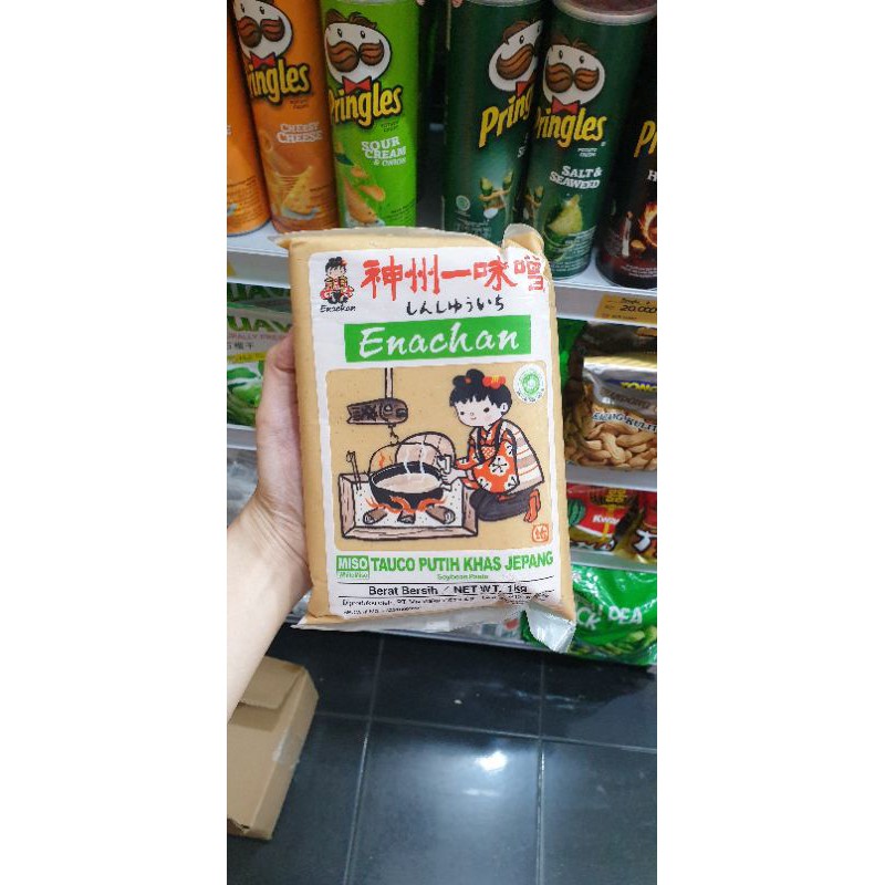 

FRUSATO MISO TAUCO ALA JEPANG 1 Kg