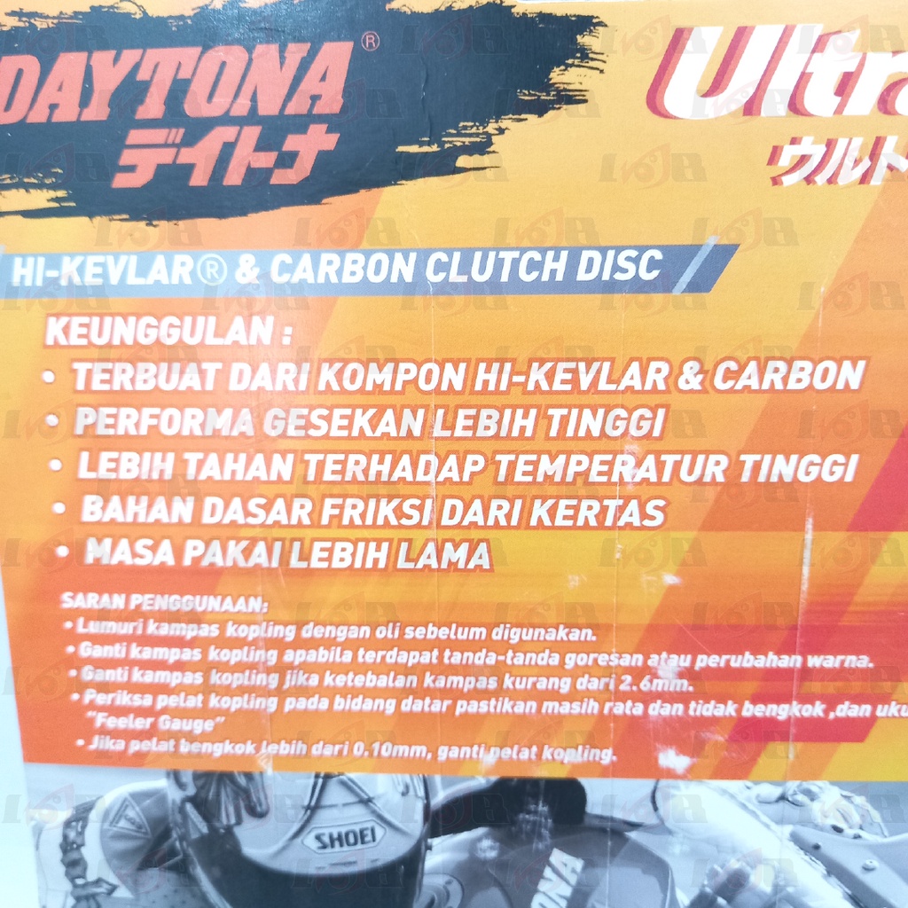 Daytona Kampas Plat Kopling Jupiter Z Vega R New 5D9 Clutch Racing Parts Yamaha Ultradrive 5 Lembar