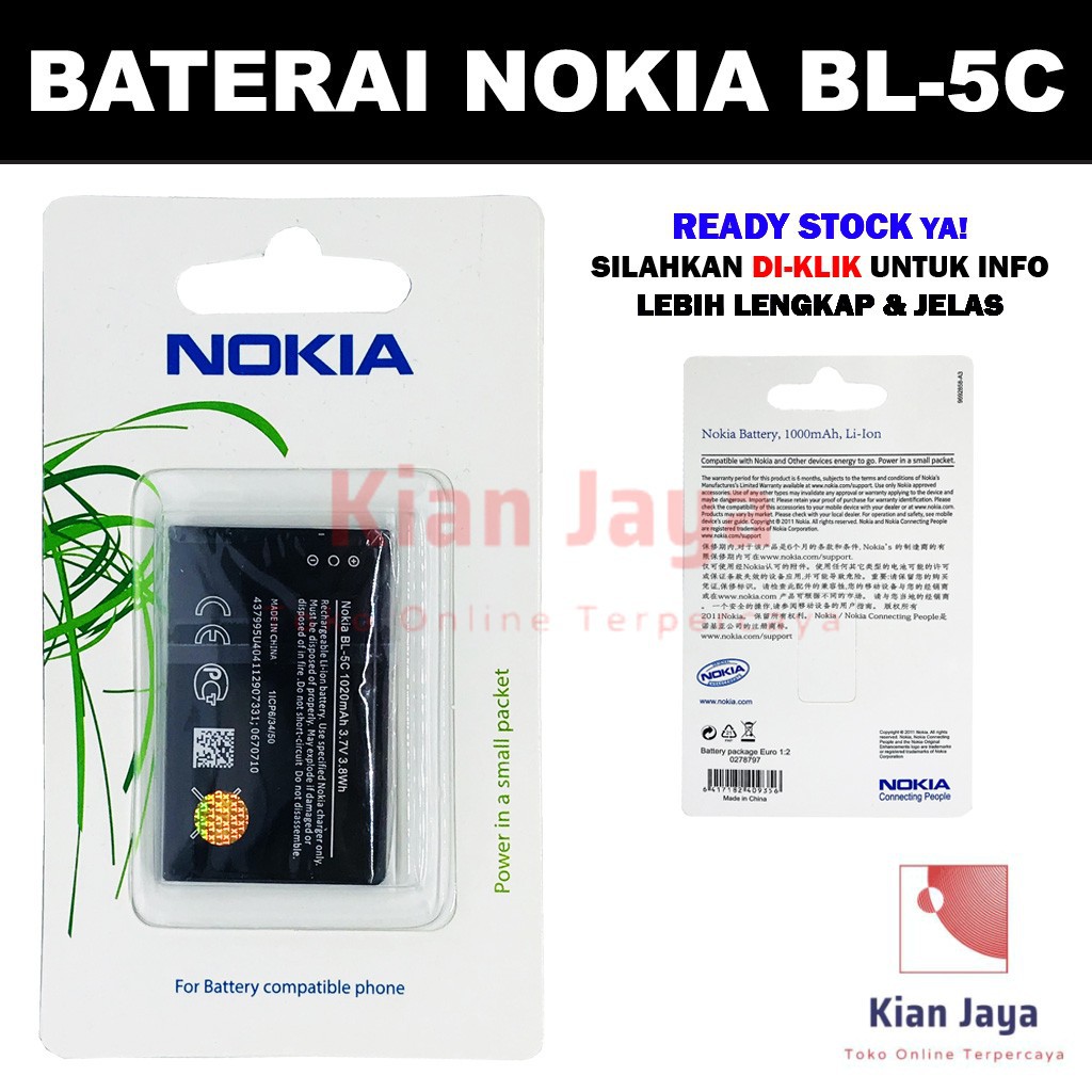 Baterai Handphone Nokia BL-5C BL5C Original OEM Batrai Batre Battery