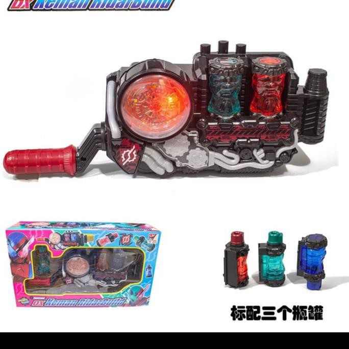SABUK KAMEN RIDER BUILD DX BELT BUILD DRIVER