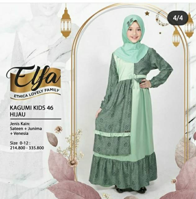 Ethica Elfa 117 Hijau - Baju Muslim Gamis Sarimbit Keluarga - Gamis Couple Family Series Lebaran