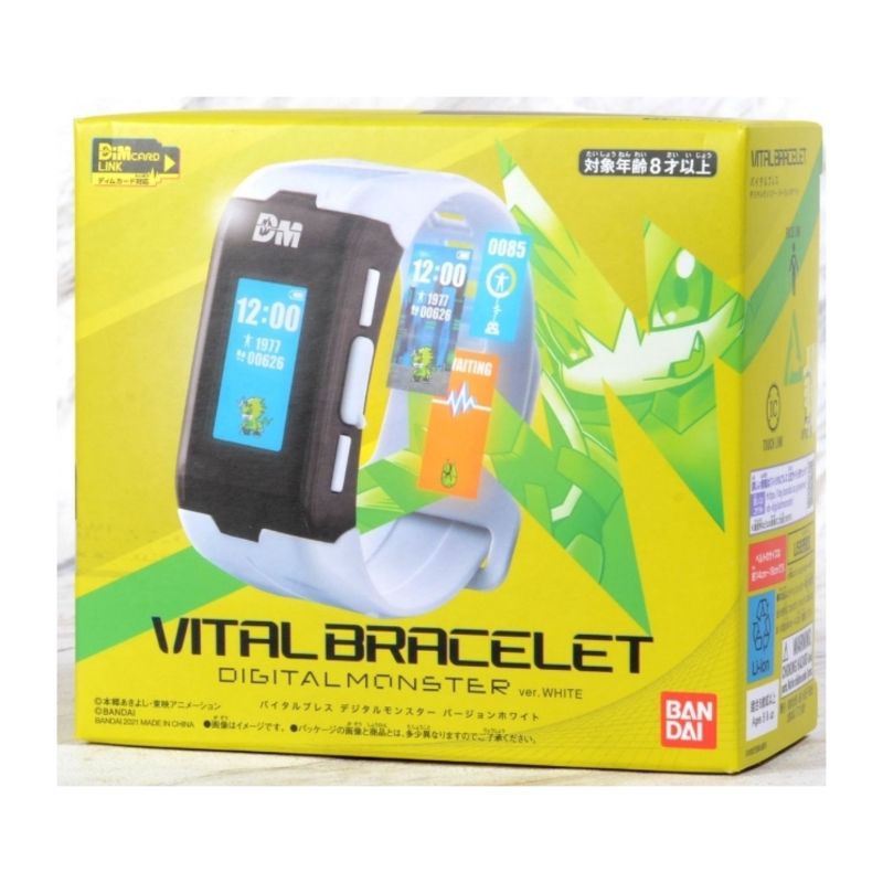 Vital Bracelet Digital Monster Ver.White

