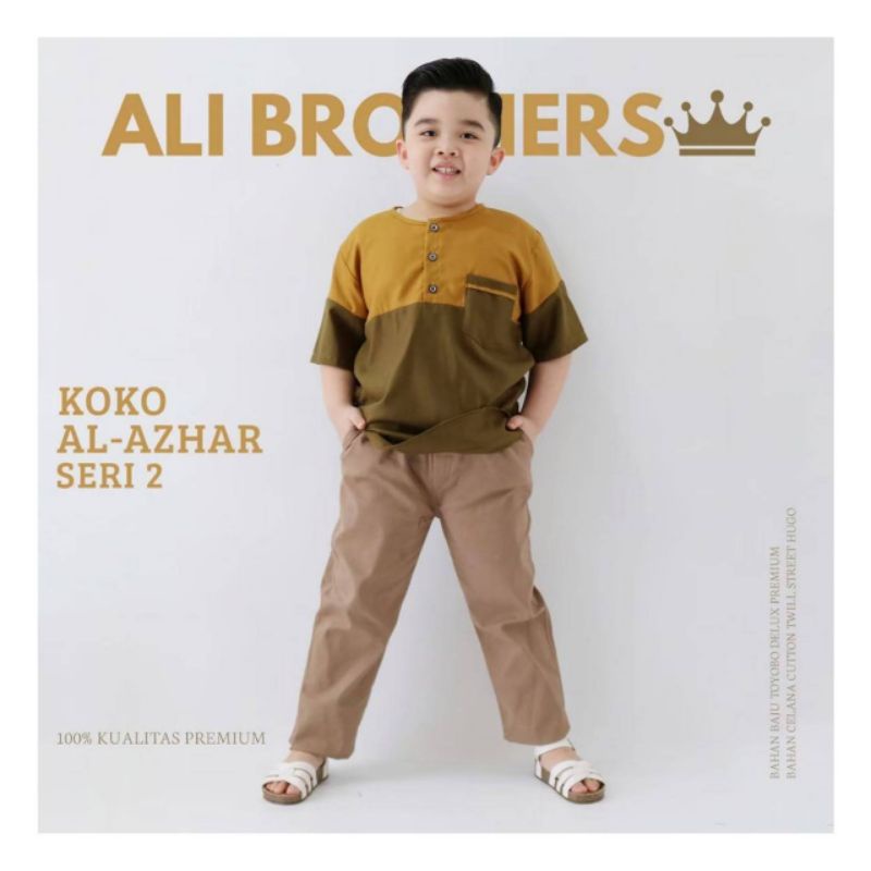 SETELAN KOKO ANAK AL AZHAR