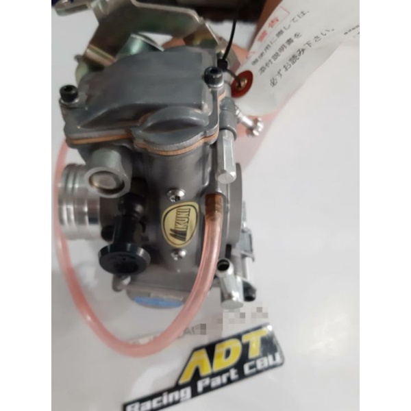 karbu MIKUNI TMR 36 SUDCO USA