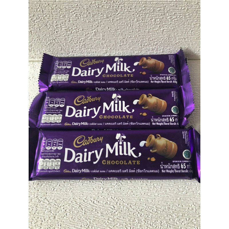 coklat tambahan coklat silverqueen cadbury coklat dilan