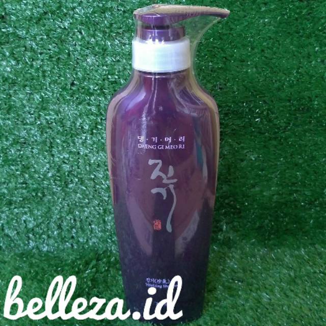 Daeng Gi Meo Ri Vitalizing Shampoo / treatment / conditioner 300ml