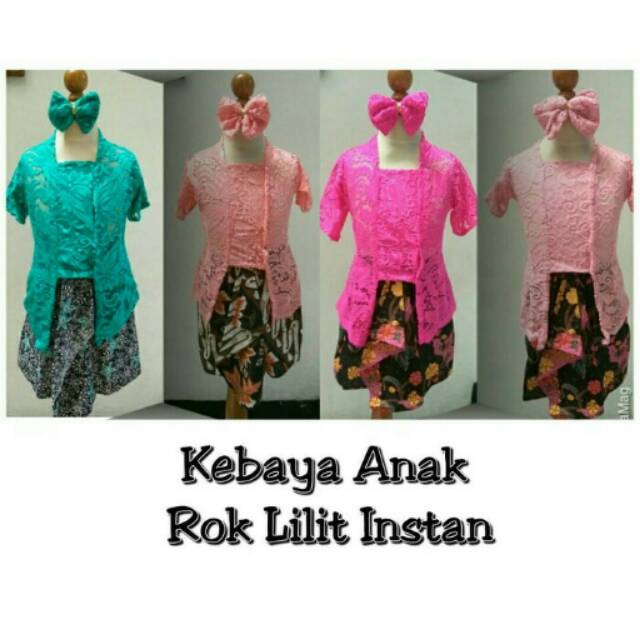 Setelan/Baju/Kebaya Brokat Anak