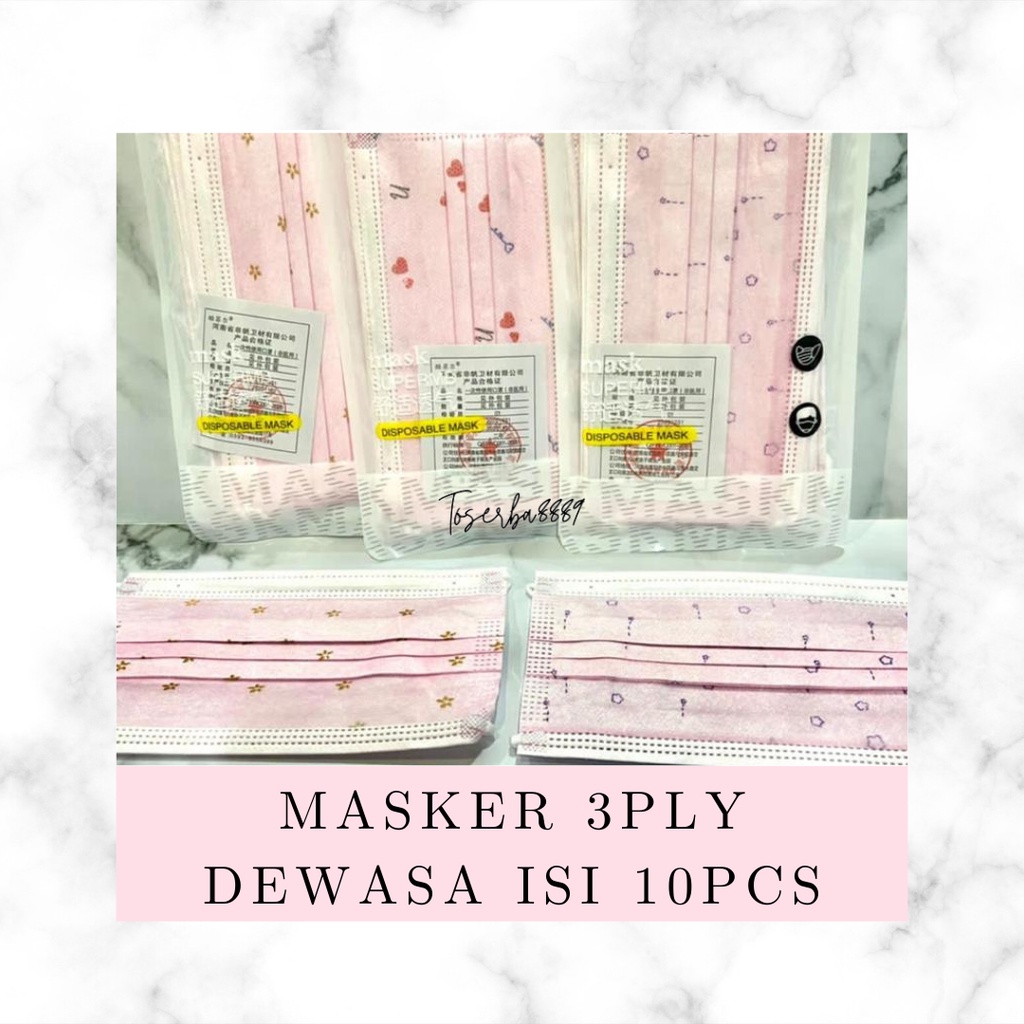 MASKER MOTIF DEWASA 3PLY ISI 10PCS / MASKER 3PLY DEWASA MOTIF ISI 10PCS