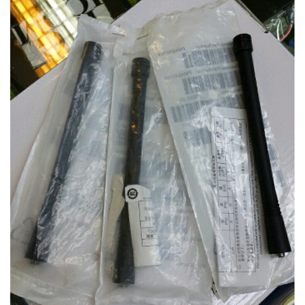 antena HT motorola cp 1660 VHF