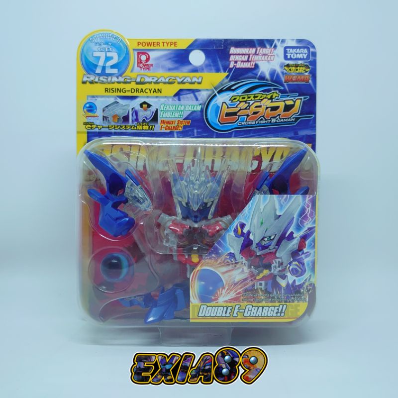 Promo Cross Fight B Daman CB72 Rising Dracyan Takaratomy