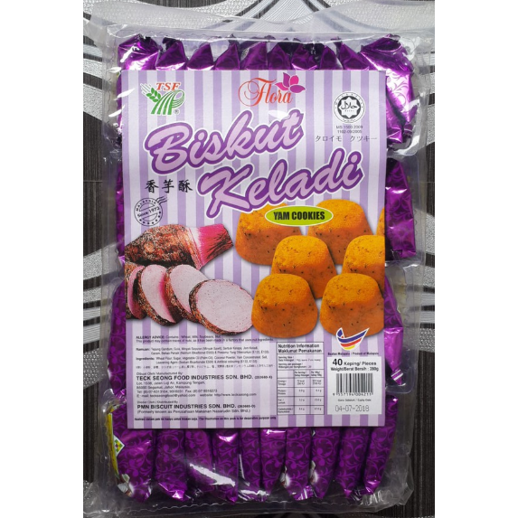 

Biskuit Keladi Yam Cookies Flora 40 pcs Kue Keladi YAM COOKIE BISKUIT KELADI FLORA MALAYSIA KUKIS