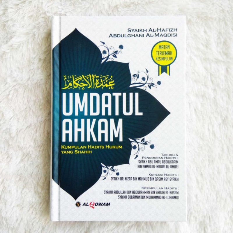Umdatul Ahkam