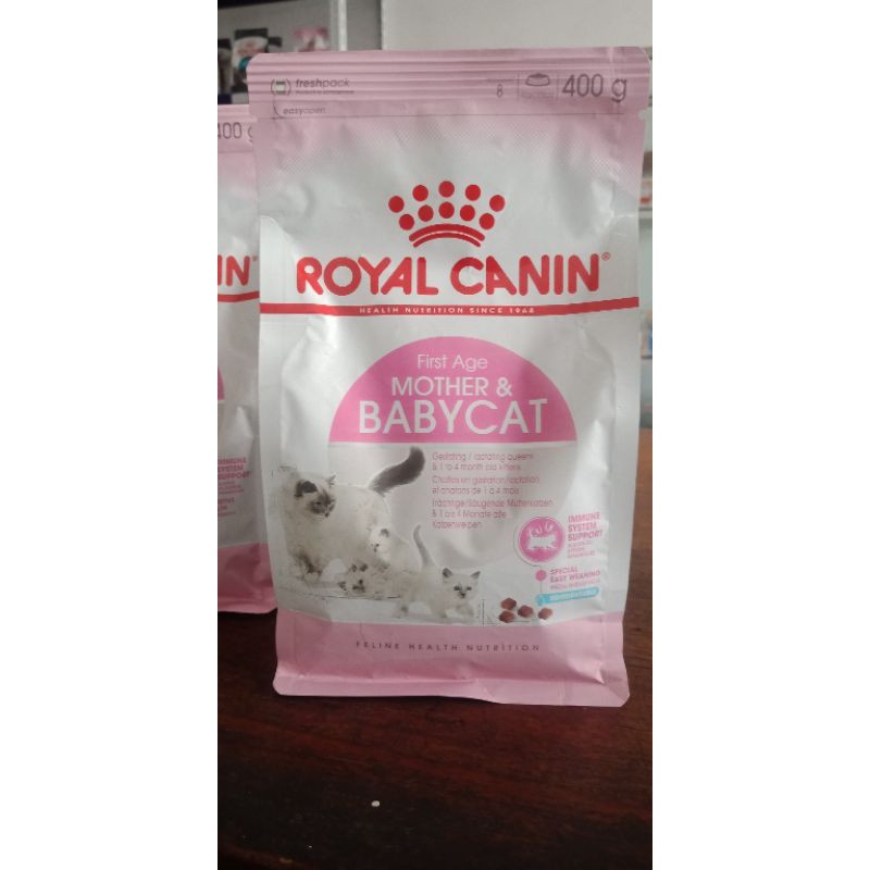 Royal Canin Mother Baby Cat 400gr