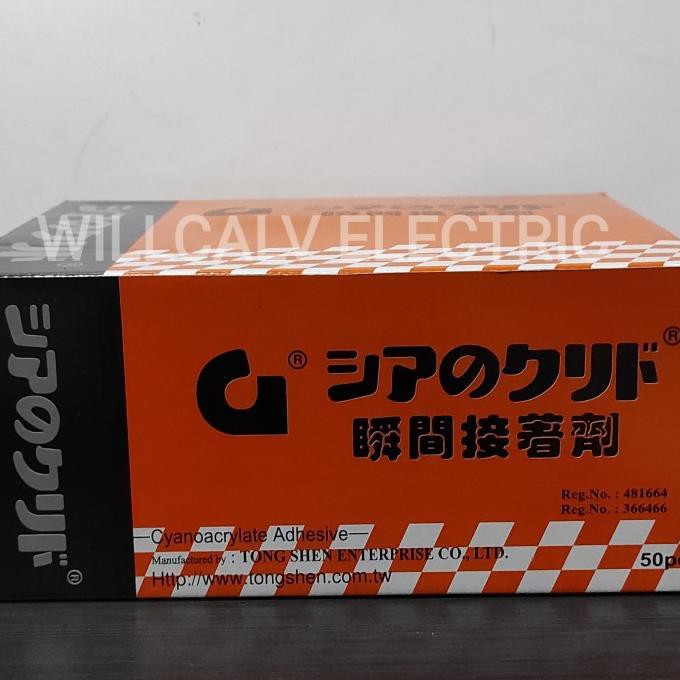 

Lem Tetes Korea G - Lem G Korea - Lem Korea G Harga Isi 50 Pc