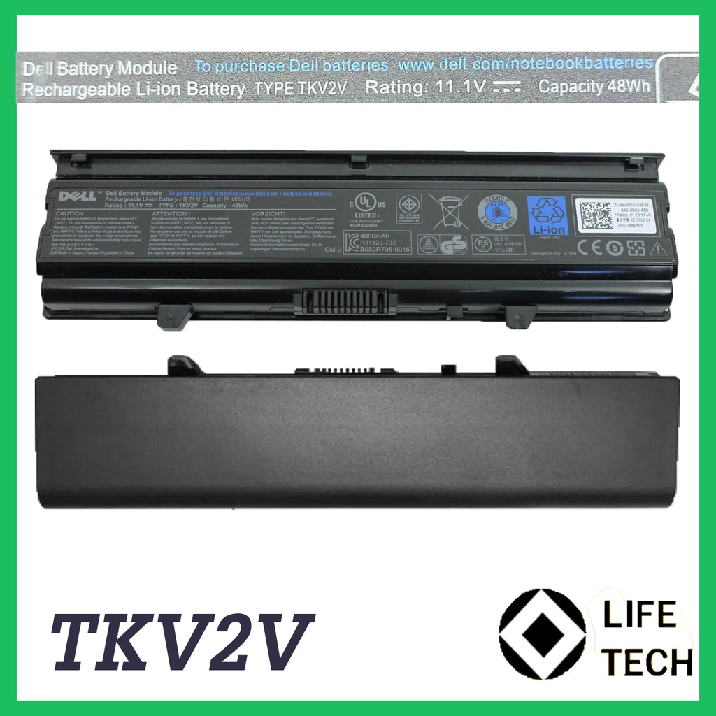 Baterai Laptop Dell Inspiron J1KND TKV2V N4110 N4050 N4010 N4030 N4020 M4010 N4030D 14R 14V 14VR Vostro 2420 3450 0M4RNN KG9KY W4FYY / 312-1231