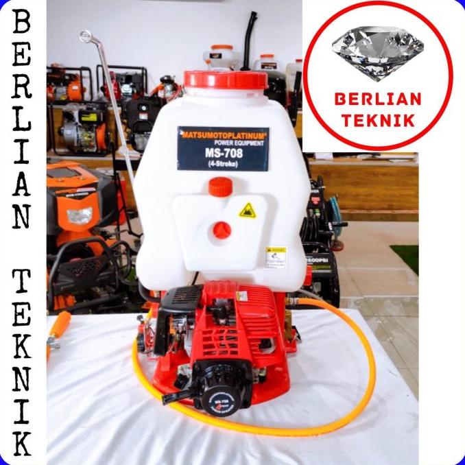 Power Sprayer Mist Knapsack Matsumoto MS 708