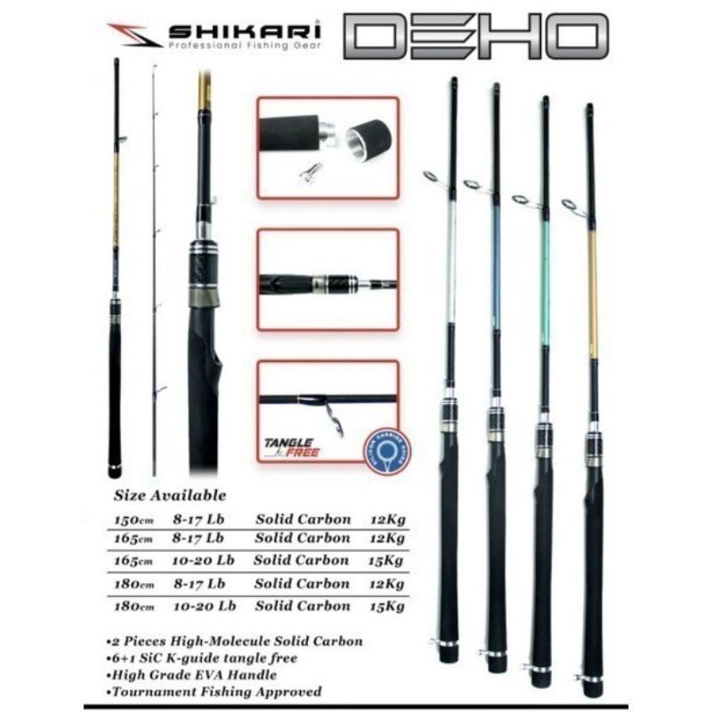 JORAN MURAH GALATAMA LELE SHIKARI DEHO CARBON SOLID 180 CM