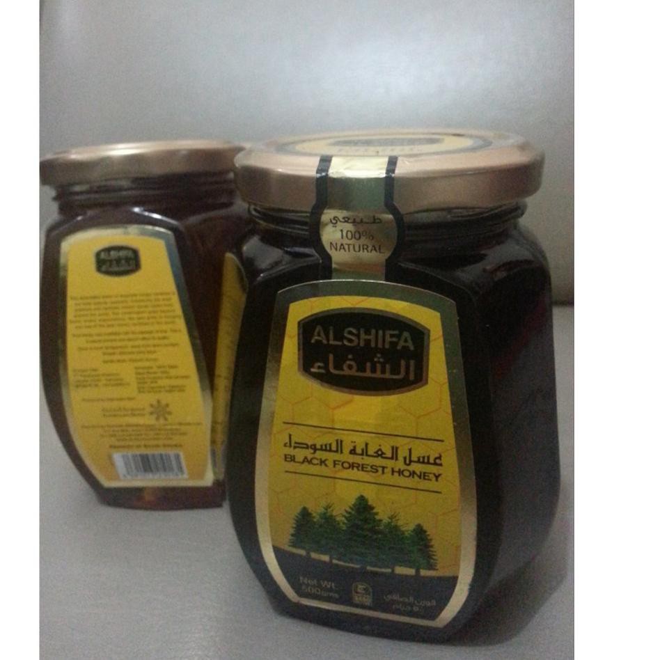 

MADU Al Shifa 500gr !!
