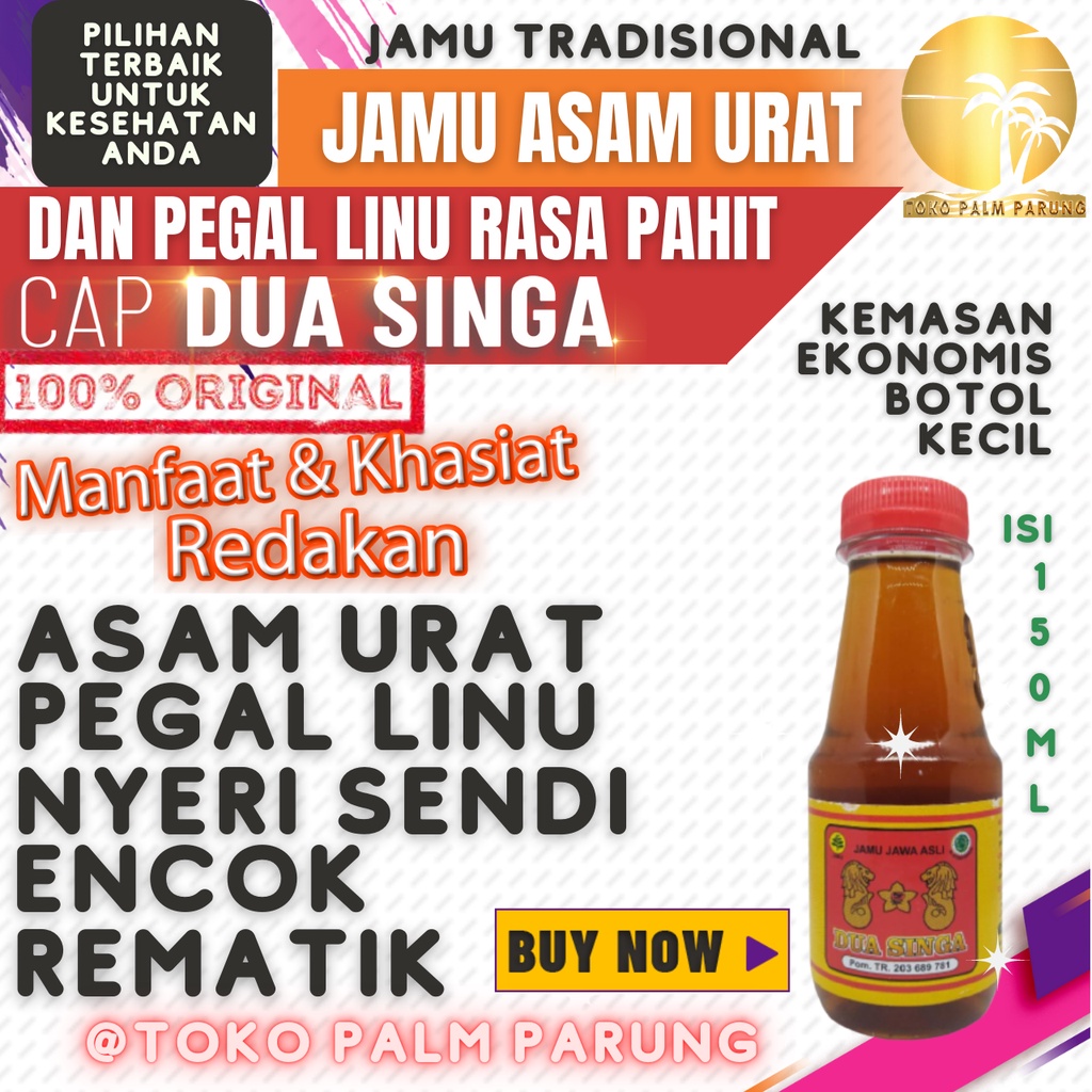 Jamu Dua Singa 150ml Minuman Kesehatan Obat Asam Urat Pegal Linu Nyeri Sendi Lutut Pegel Linu Rematik Encok Legakan Sesak Nafas