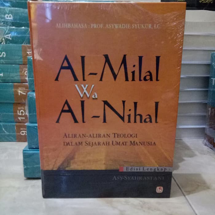 Al Milal Wa Al Nihal (Kecil)