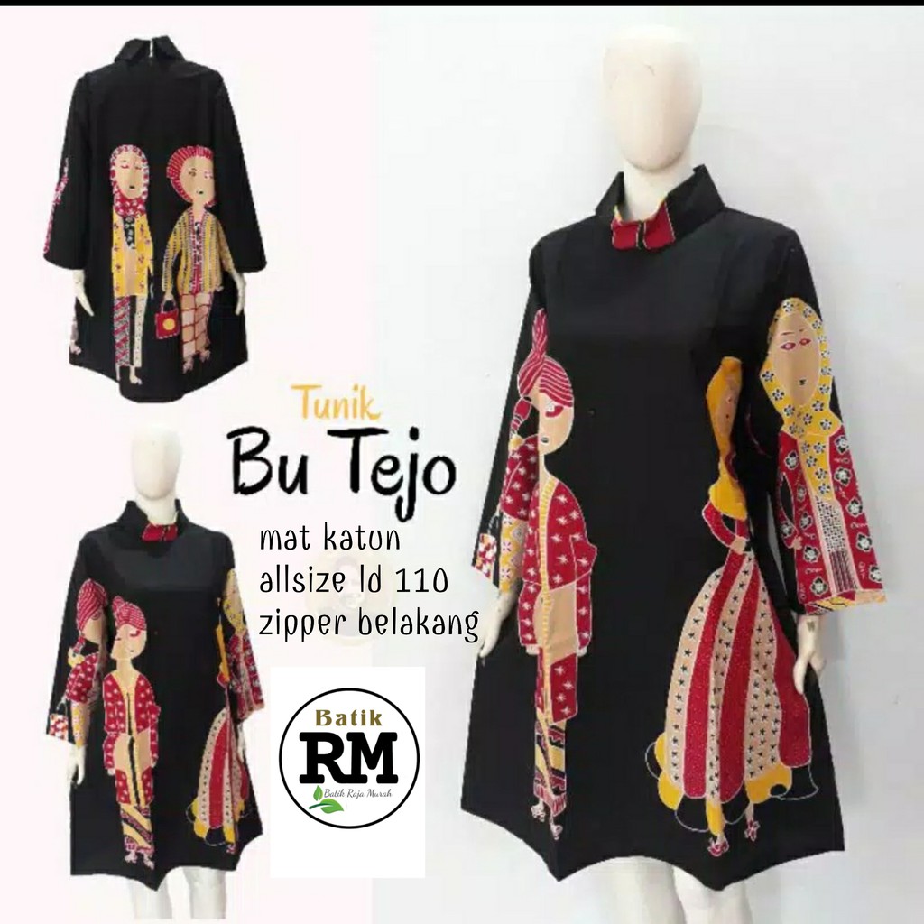 Tunik bu tejo