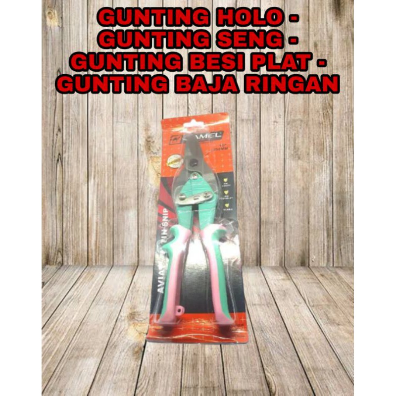 

GUNTING HOLO - GUNTING SENG - GUNTING BESI PLAT - GUNTING BAJA RINGAN