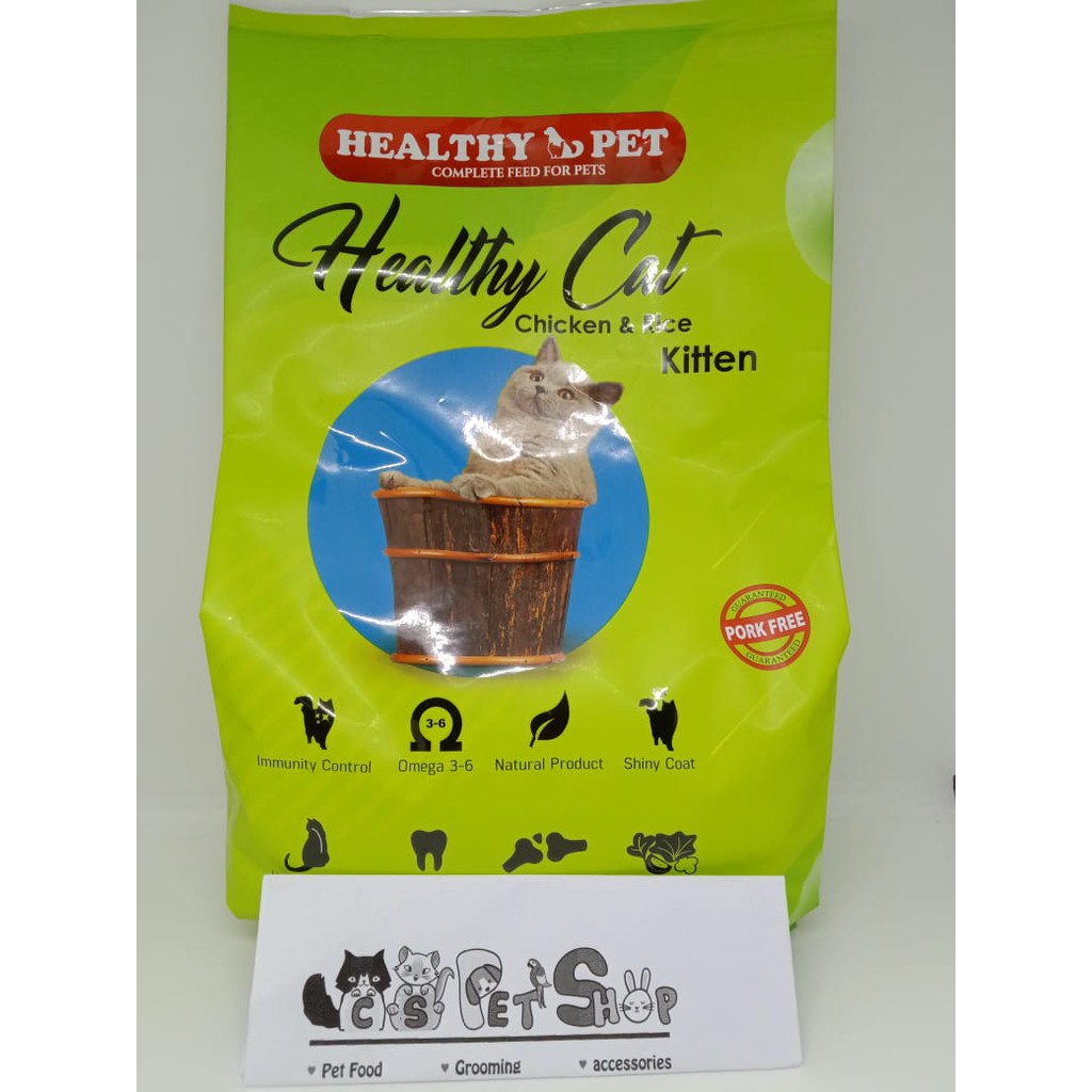 Healthy Cat Chicken & Rice Kitten Repack 500gram Healthy pet