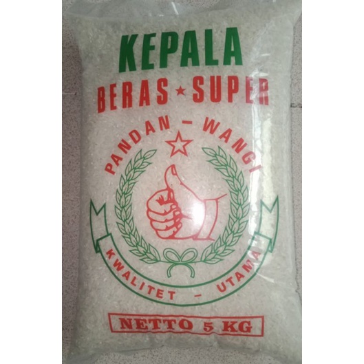 

beras pandan wangi dan beras syirkah