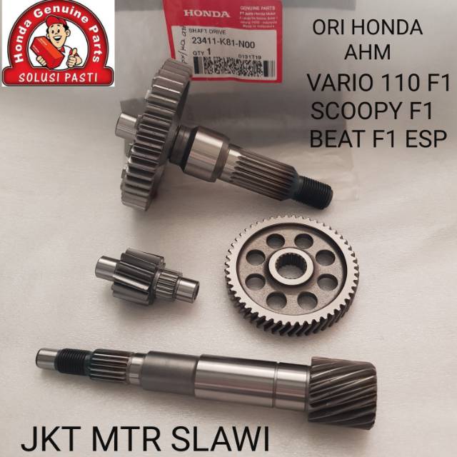 23411-K81-N00 Gear gardan gear comp gear counter shaft as pully beat street beat pop, beat eco street esp, scoopy esp K93 2016-2020 ori Honda