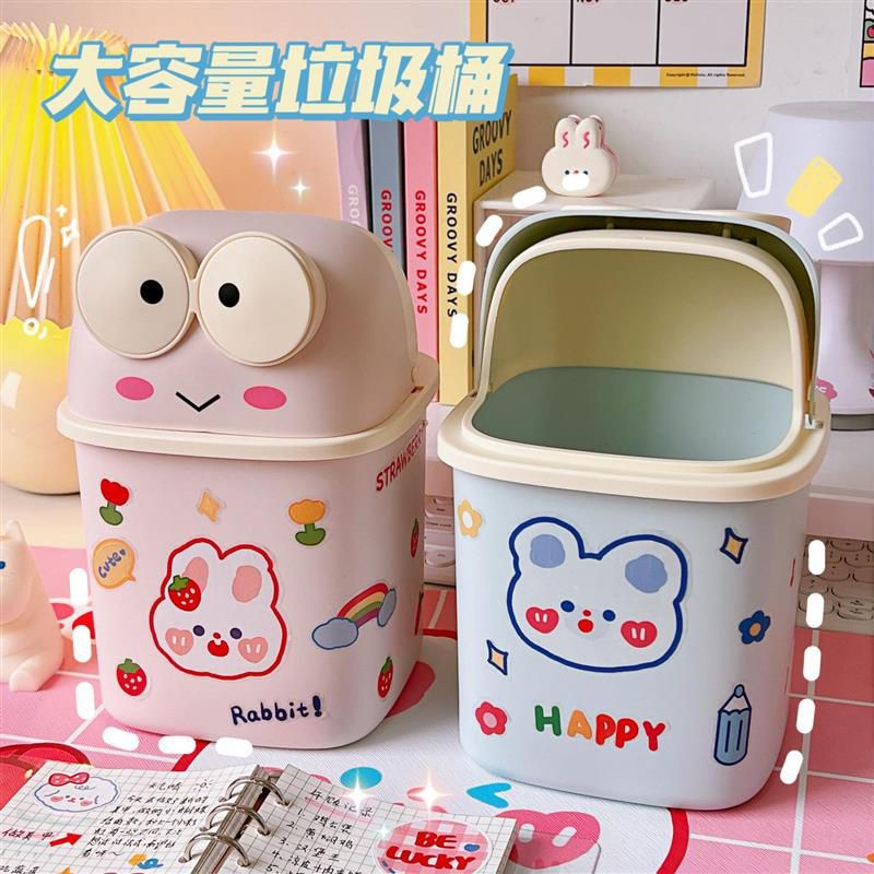 

Tempat sampah mini lucu aesthetic pink blue cute trash
