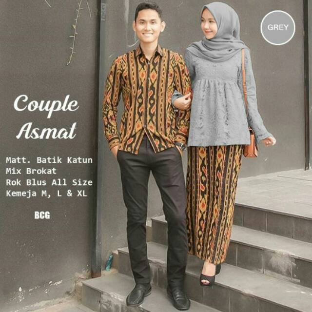 LUMBUNG BATIK # COUPLE RNB BROKLAT MALDEVISE ETNIC