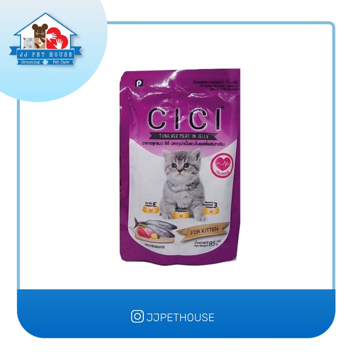 CICI POUCH KITTEN TAURINE 85GR / MAKANAN KUCING