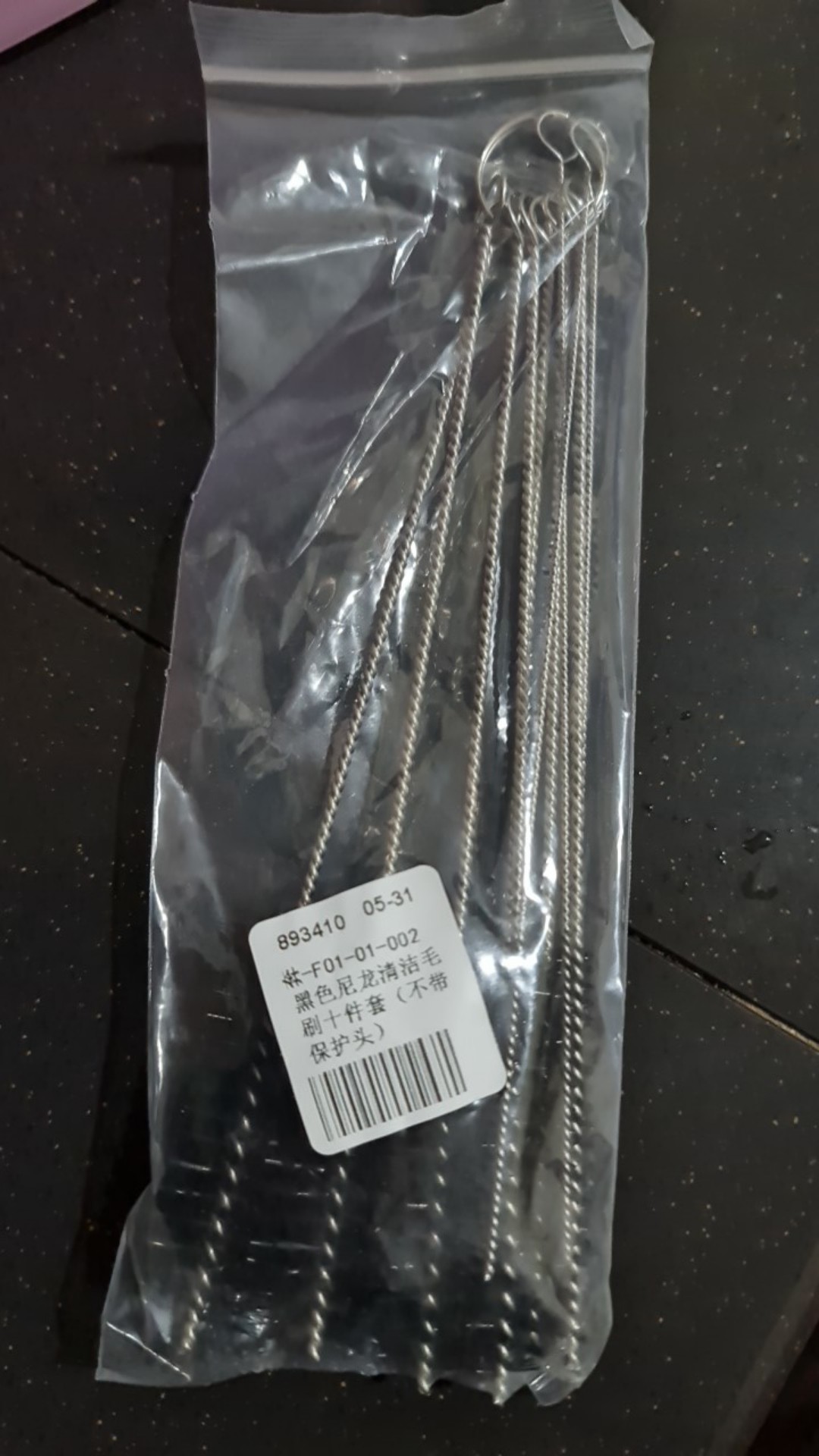 10 Pcs Sikat Pembersih Nozzle Botol Bahan Nilon Untuk Dapur