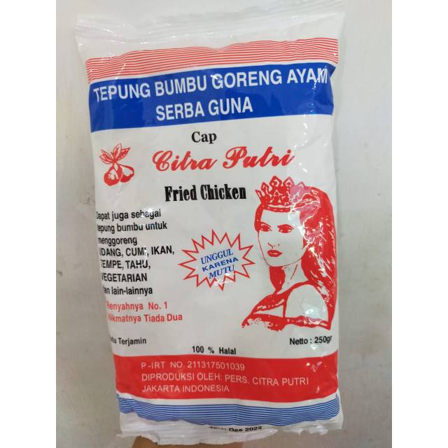 

Tepung Bumbu Goreng Ayam Serbaguna Cap Citra Putri / Tepung Bumbu Fried Chicken