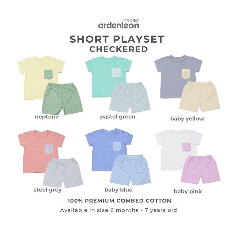 arden leon checkered short playset