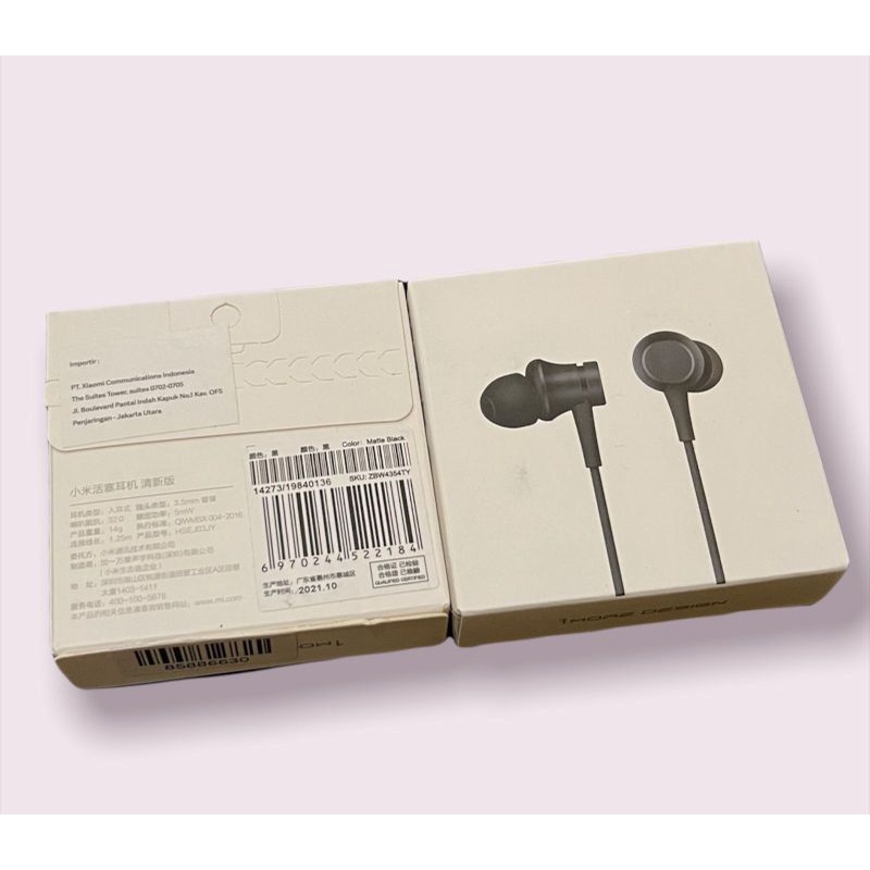 Xiaomi Earphone