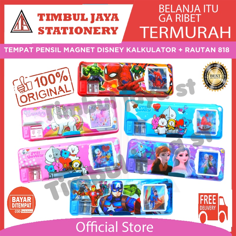 

Tempat pensil kotak pensil aesthetic anak magnet kalkulator serutan karakter Disney LOL UNICORN BT21 SPIDERMAN AVENGER FROZEN 811 - 818