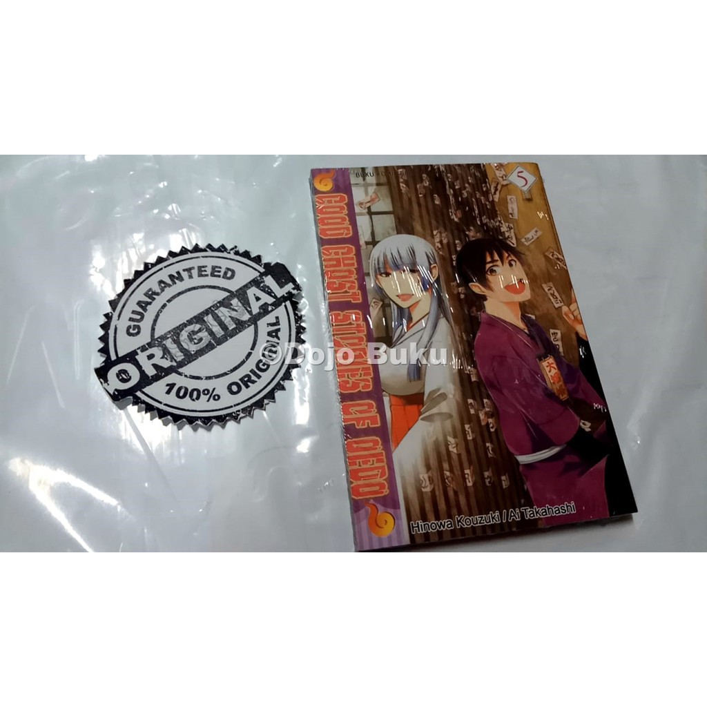 Komik Seri : GG stories of Edo by Ai Takahashi