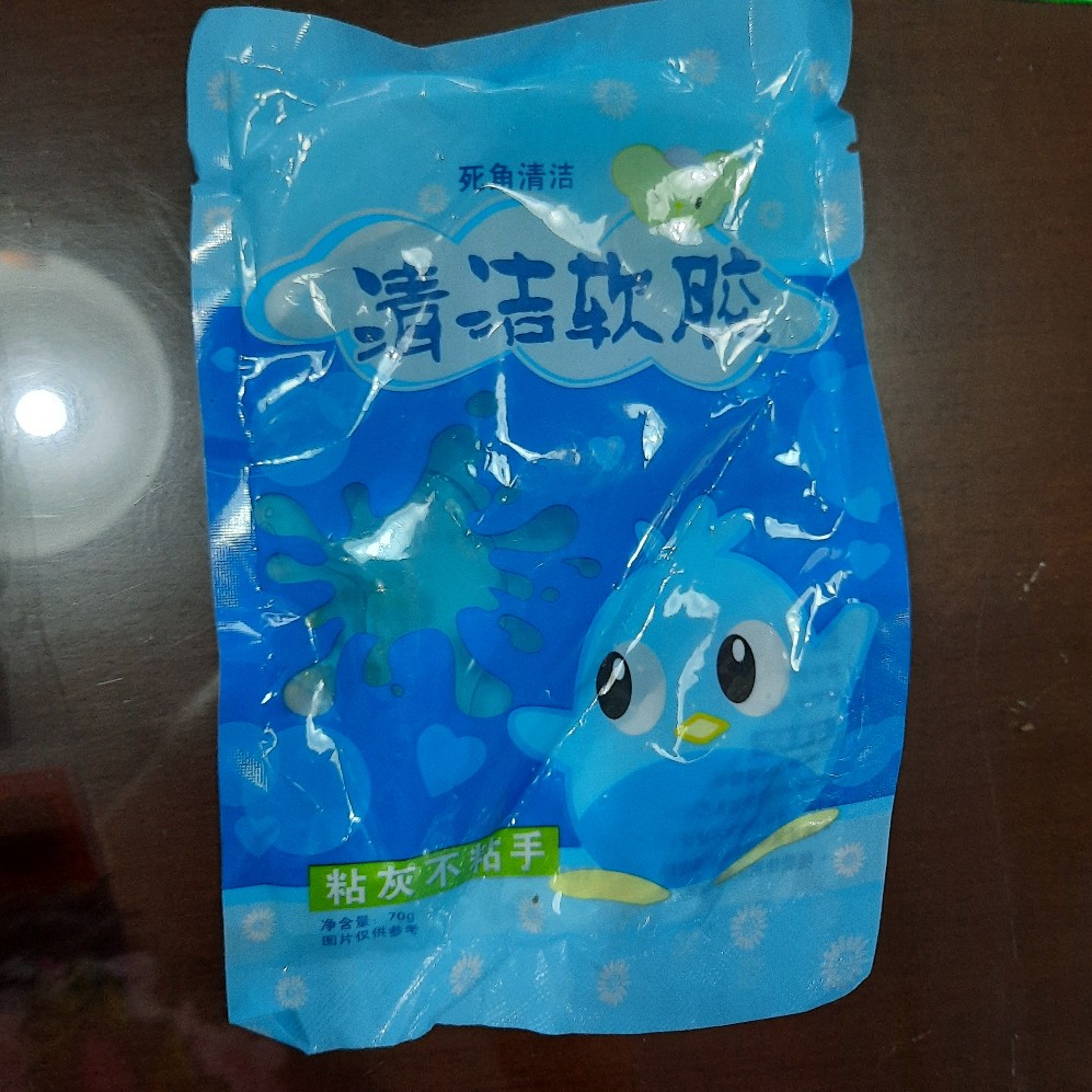 Semiko Jlokh830 Pembersih Serbaguna Gel Pembersih Keyboard Super Clean Gel Serbaguna Magic Gel Clean