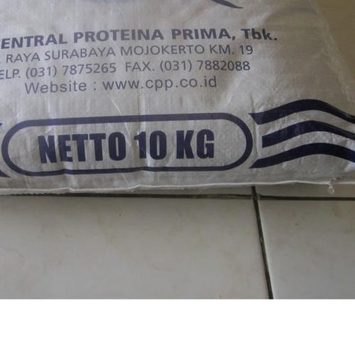 ♪ PAKAN PELET IKAN BIBIT "FF-999" REPACK 1kg ➳