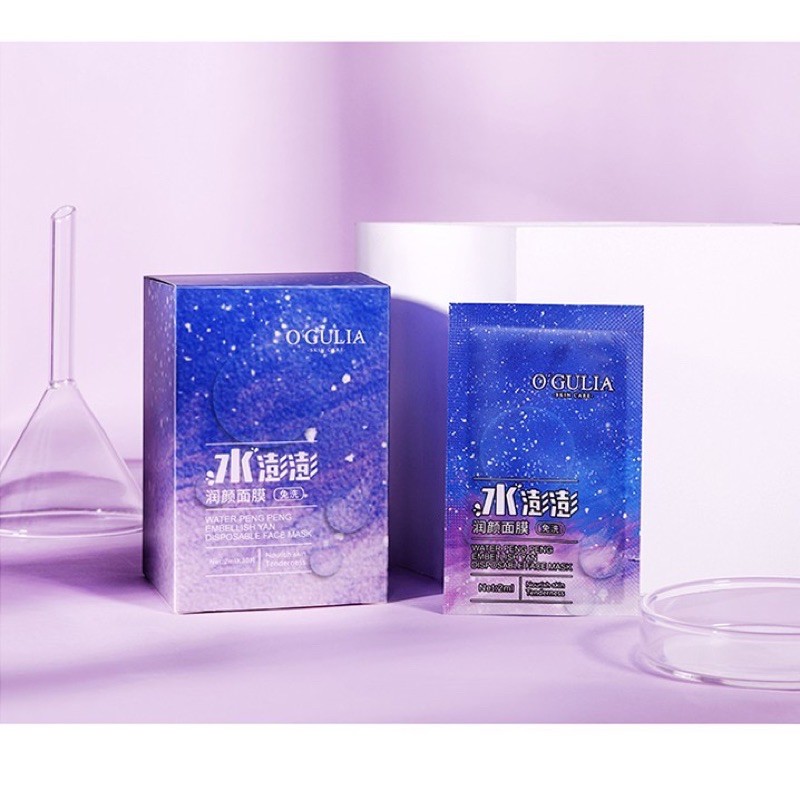 ESSENCE MASK O GULIA / MASKER SERUM WAJAH