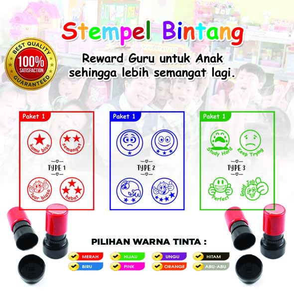 Jual STEMPEL PENILAIAN / STEMPEL NILAI PAUD, TK/ REWARD/ STEMPEL MURAH ...