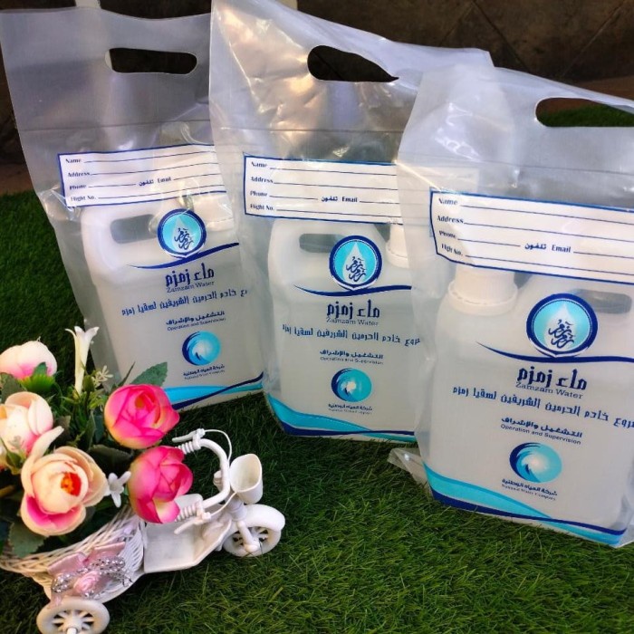 

air zam zam 1 liter 100% asli (BERKUALITAS)